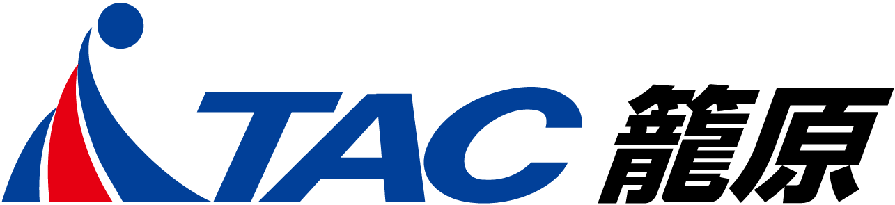 TAC籠原