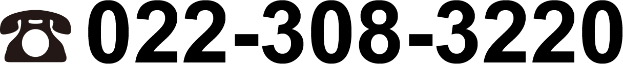 TEL 022-308-3220