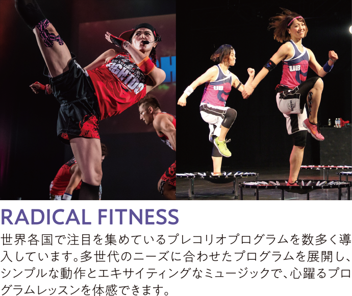 RADICAL FITNESS