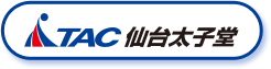 TAC三鷹