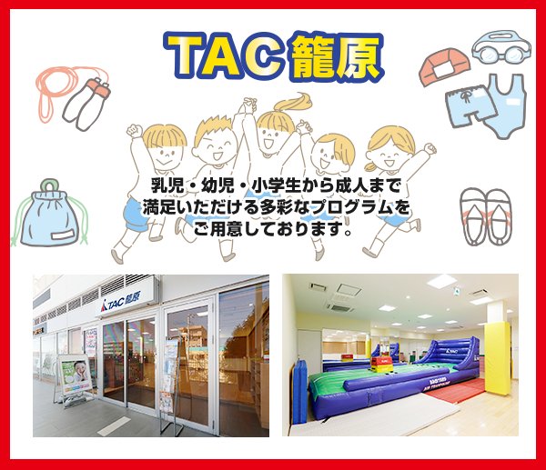 新価格料金表