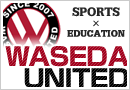 waseda_u_banner