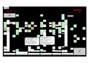 2023.9月~プールプログラム(2023.09) (4)のサムネイル